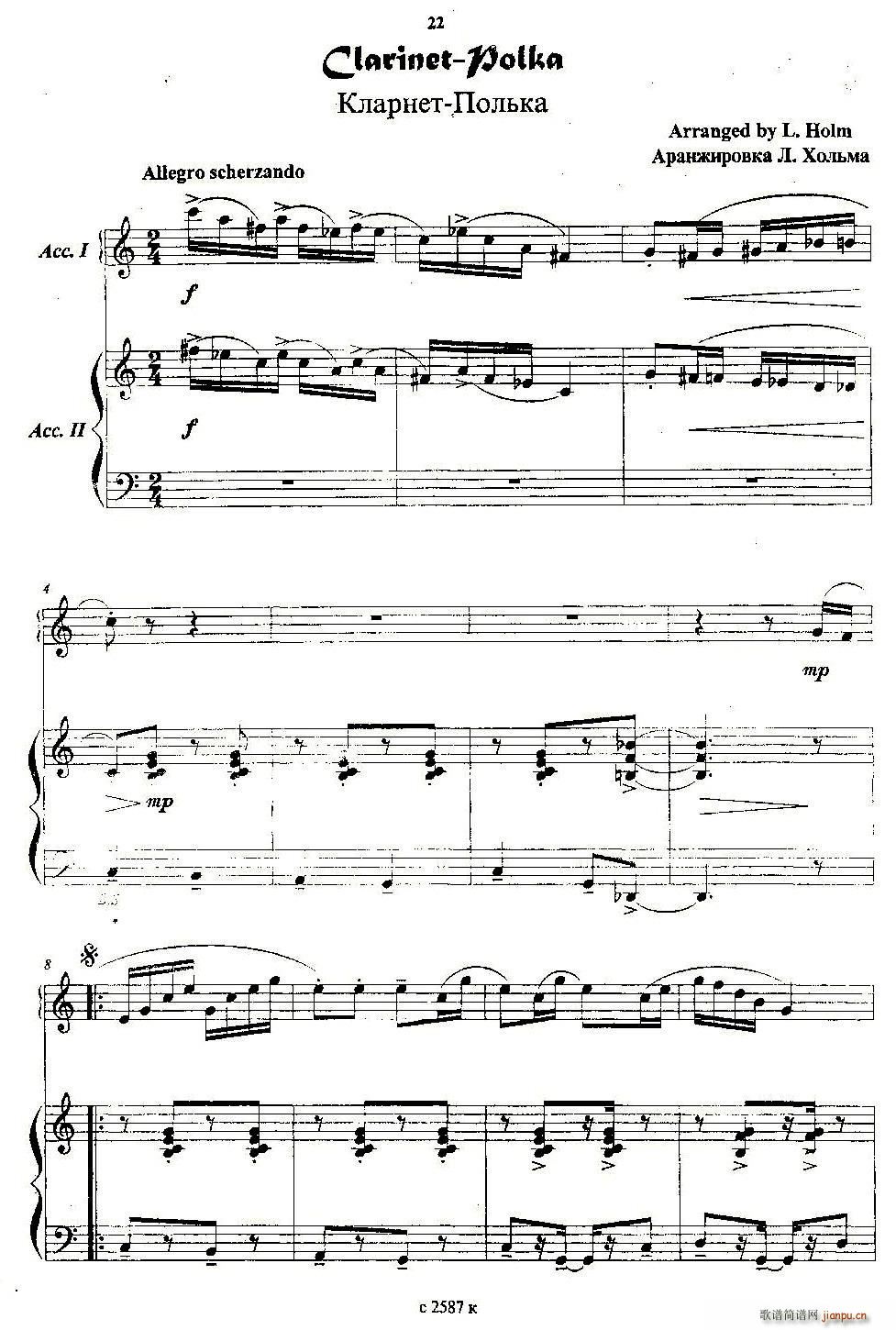 �λɹܲ����� ���L(f��ng)�ٶ�����(���L(f��ng)���V)1