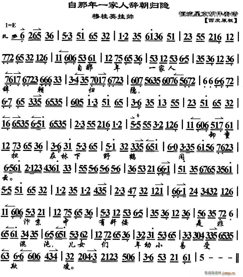 ������һ�����o���w�[ �¹�Ӣ�쎛 �x�� ���������V(�������V)1