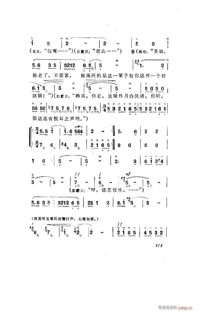 ������l� �脡 ȫ�� 051 100(ʮ�ּ�����)40