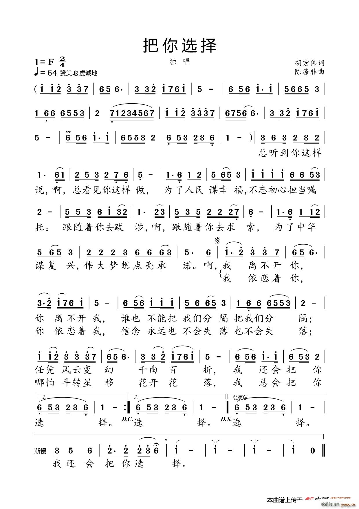 �����x��(���ָ��V)1