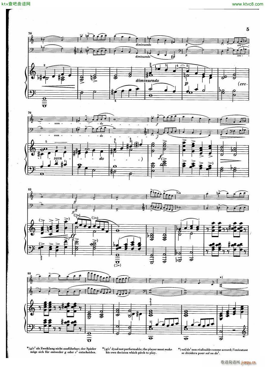 Debussy Trio en Sol(����V)5