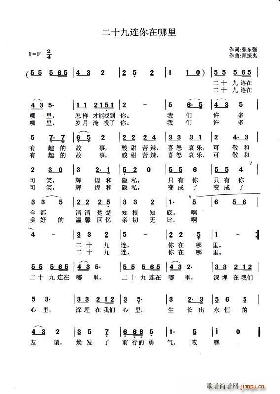 ��ʮ���B��������(���ָ��V)1