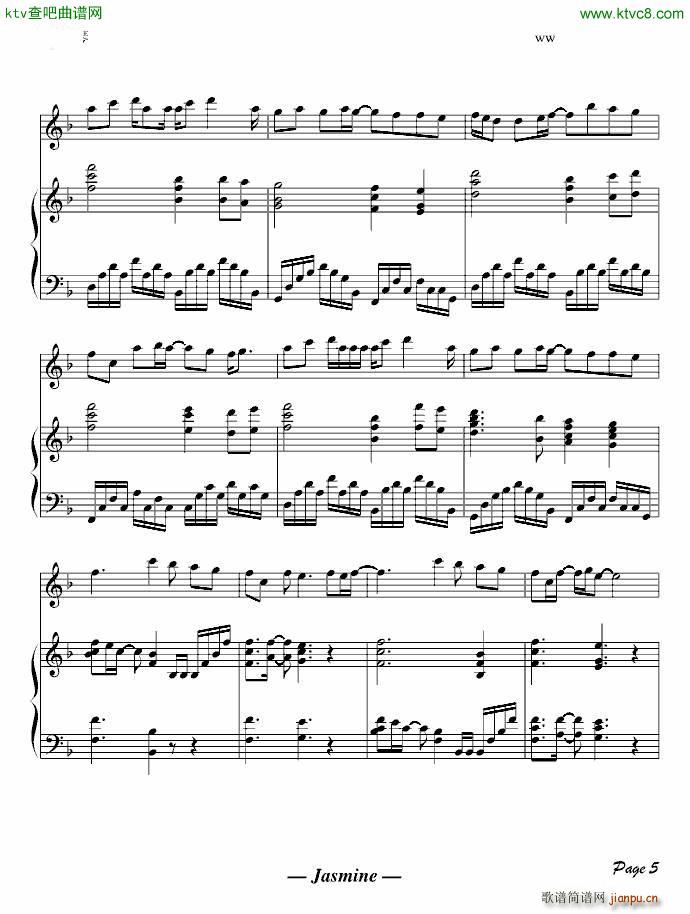 Rurutia �ᡩ�ƥΥҥ� Ballad Ver(����V)5