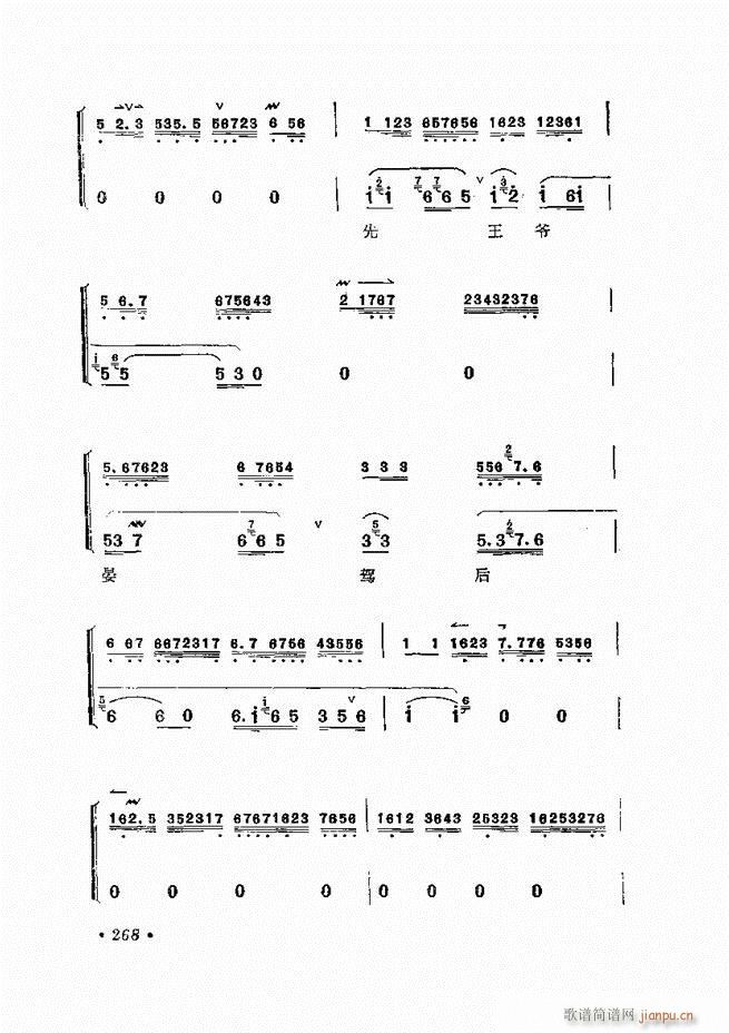 �����ﳪǻ�x�� ��ӆ�� 241 284(�������V)28