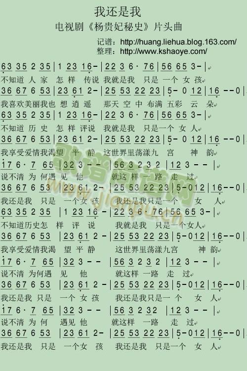 ��߀����  (���ָ��V)1