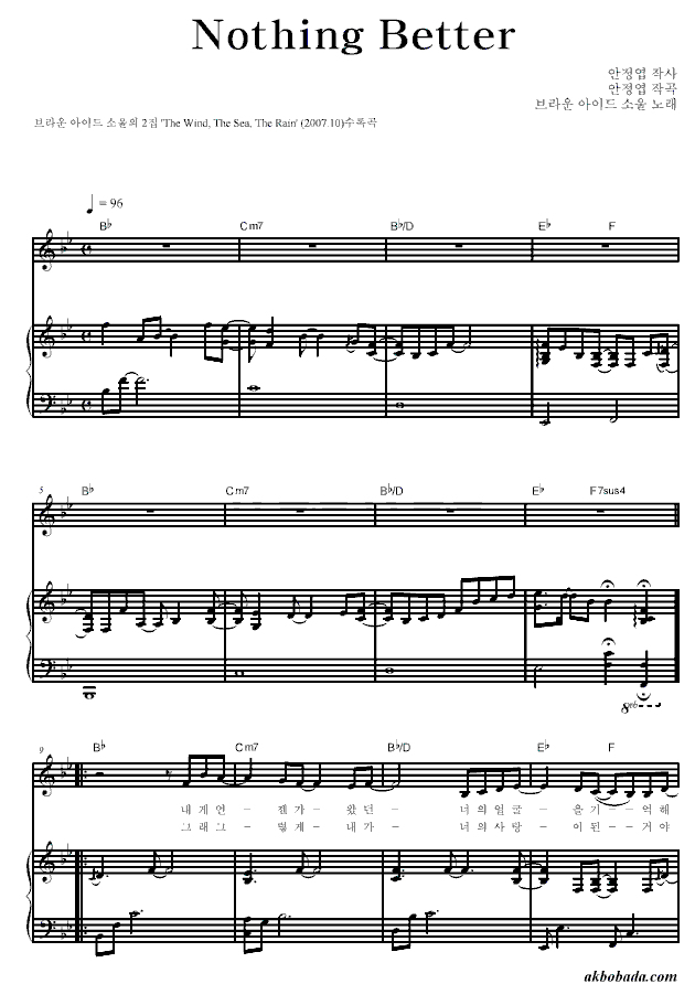 Nothing(����V)1