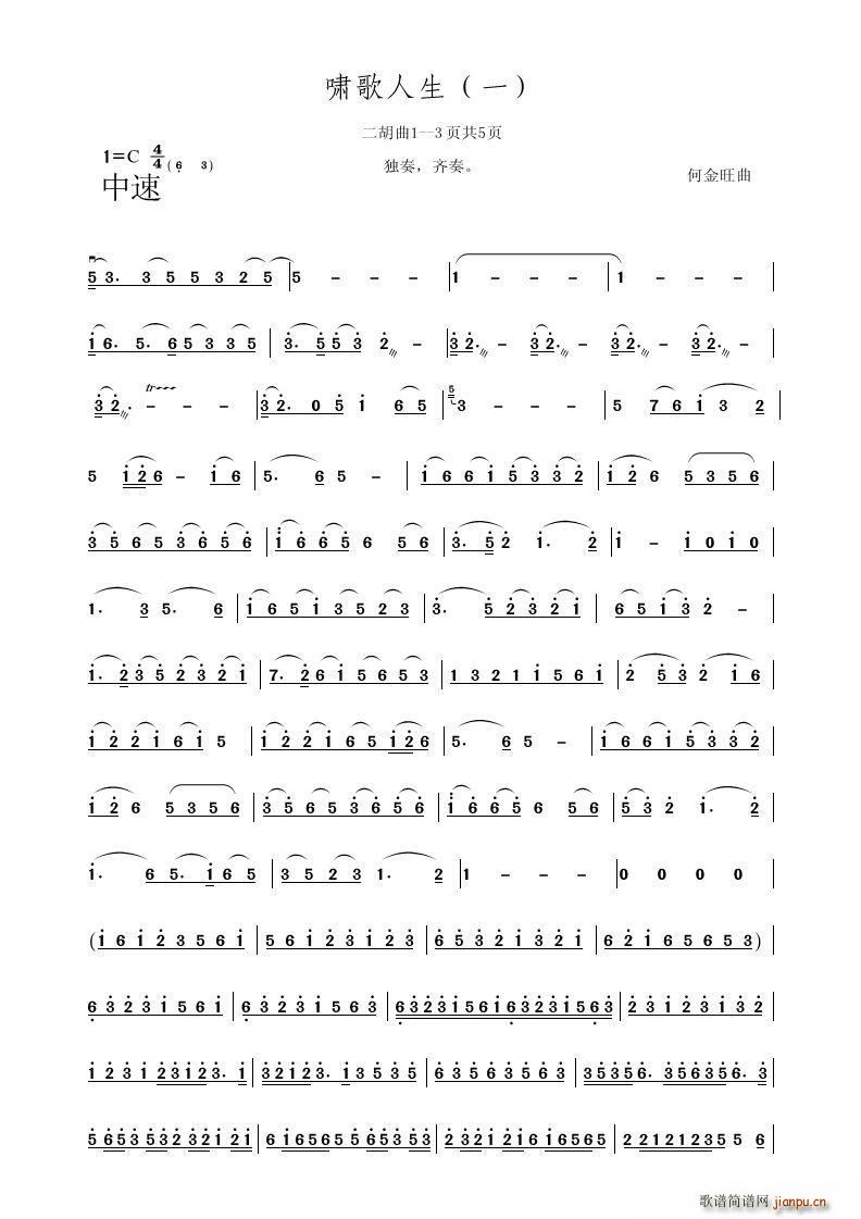 �[������(���ָ��V)1