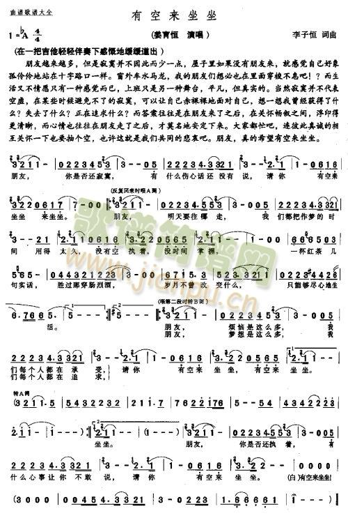 �пՁ�(l��i)������������ (t��ng)(ʮ�ּ�����)1