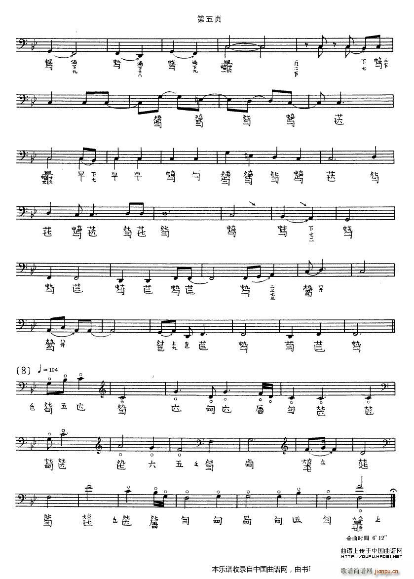 �v�� �����V(�Ź~�P���V)5