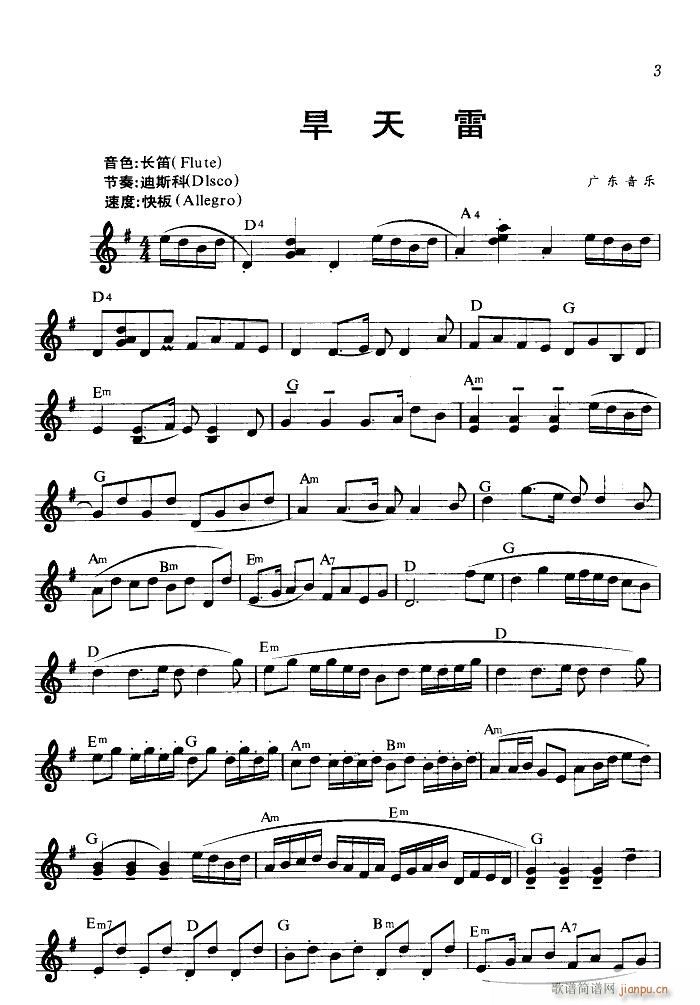 ������ �ك������(������V)1