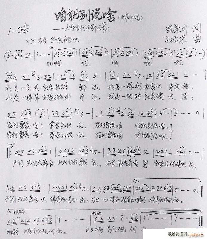 �۾̈́e�f(shu��)ɶ �O�l�|��(ʮ�ּ�����)1