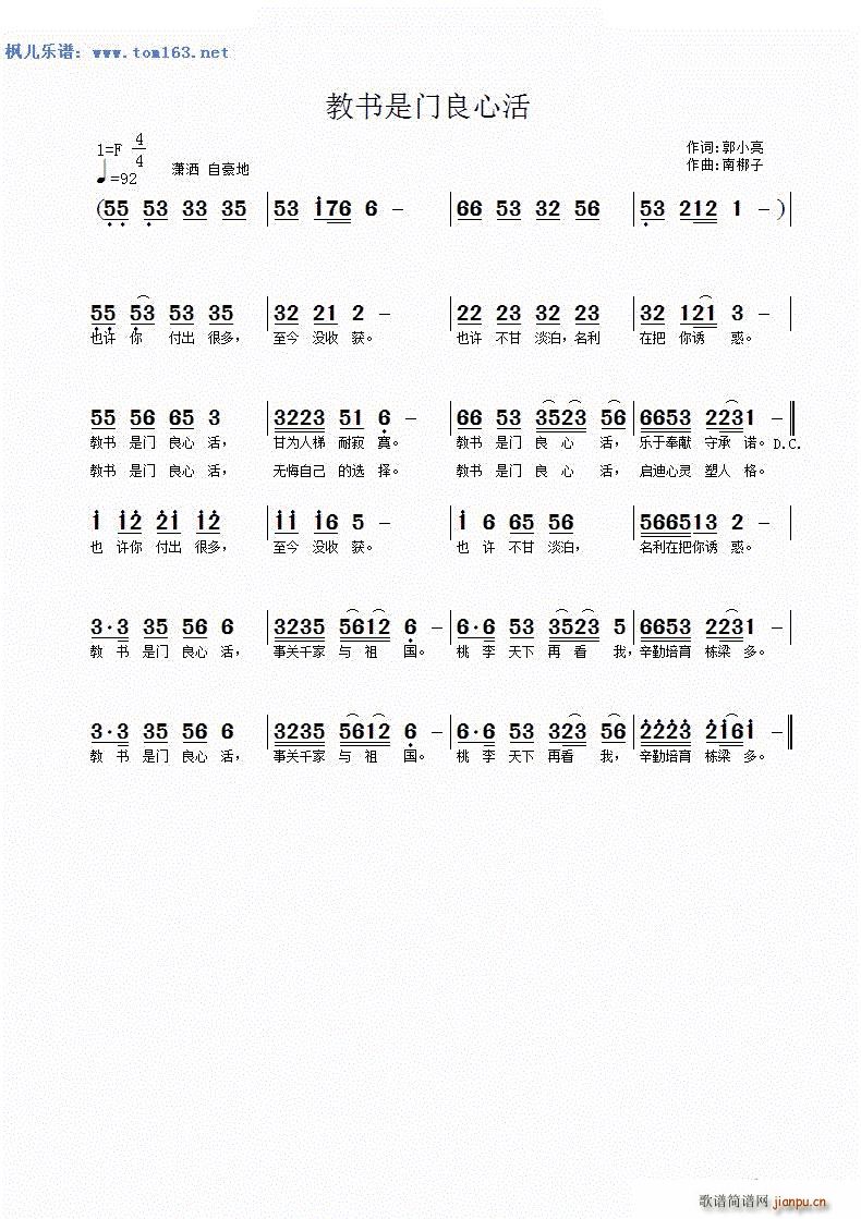 �̕�(sh��)�ǂ�(g��)���Ļ�(���ָ��V)1