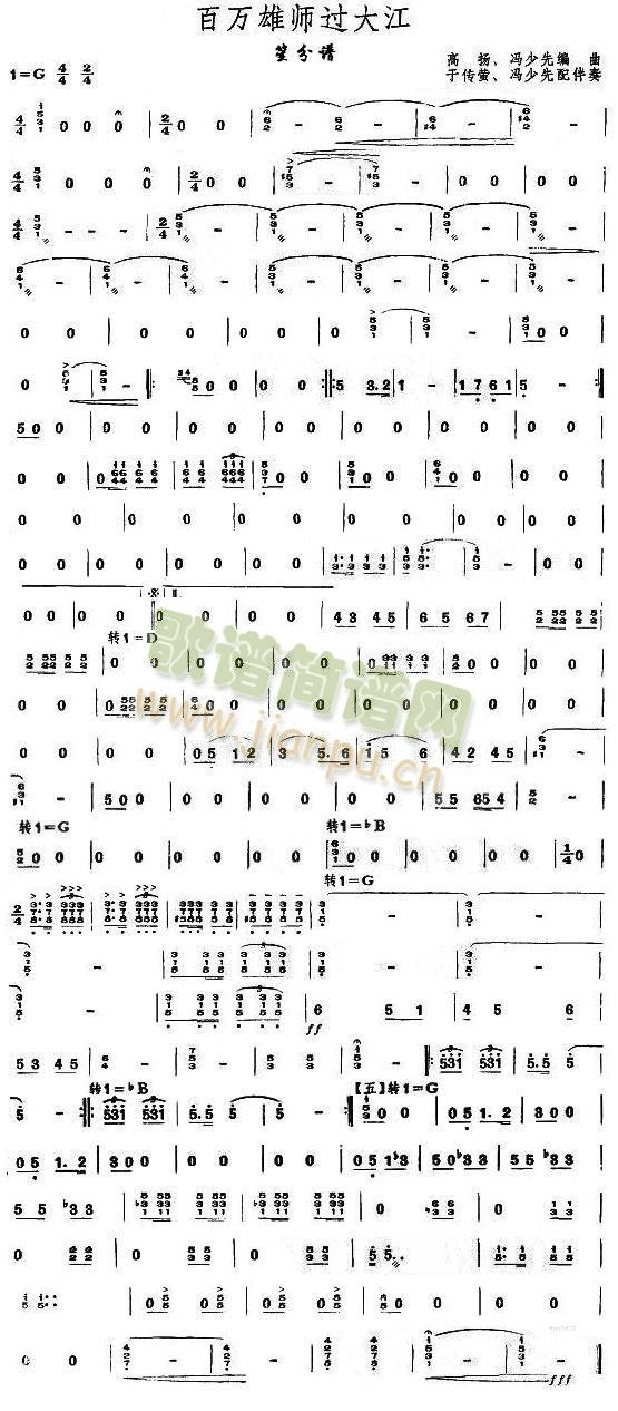 ���f(w��n)�ێ��^(gu��)���Ϸ��V(���V)1