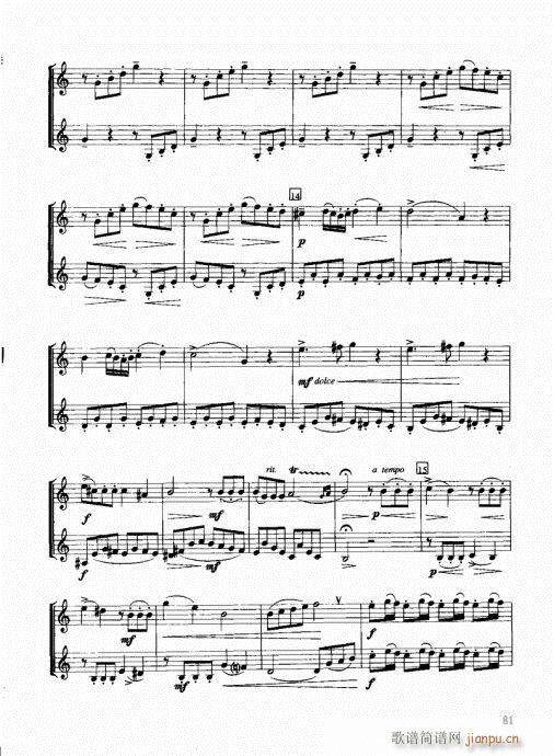 ���ҌW(xu��)�A̖81-100(ʮ�ּ�����)1