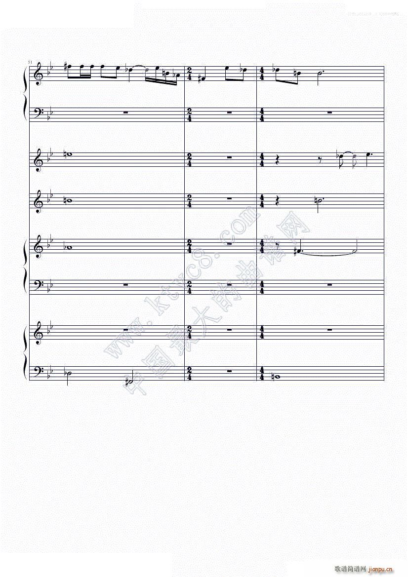 �҂��Ĺ��� �o(w��)����(����V)26