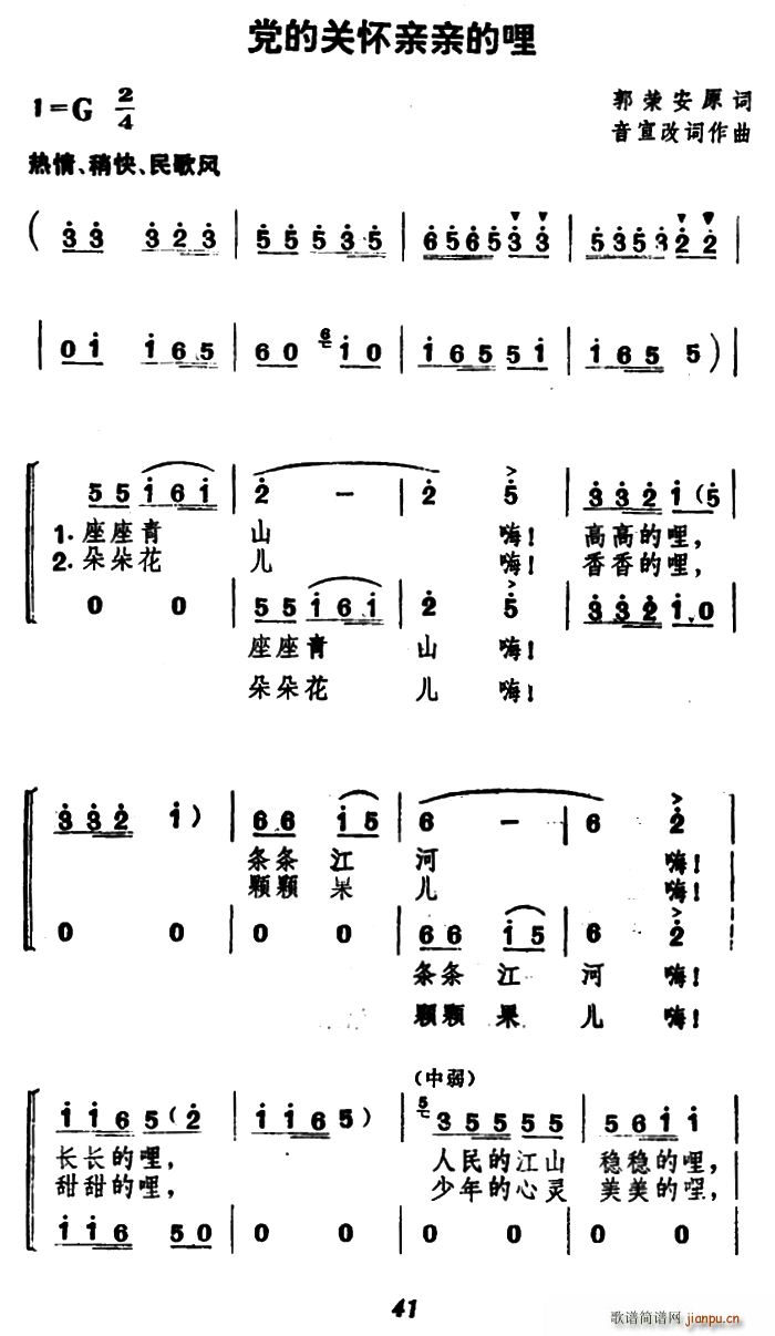 �h���P(gu��n)���H�H���� �ϳ�(�ϳ��V)1