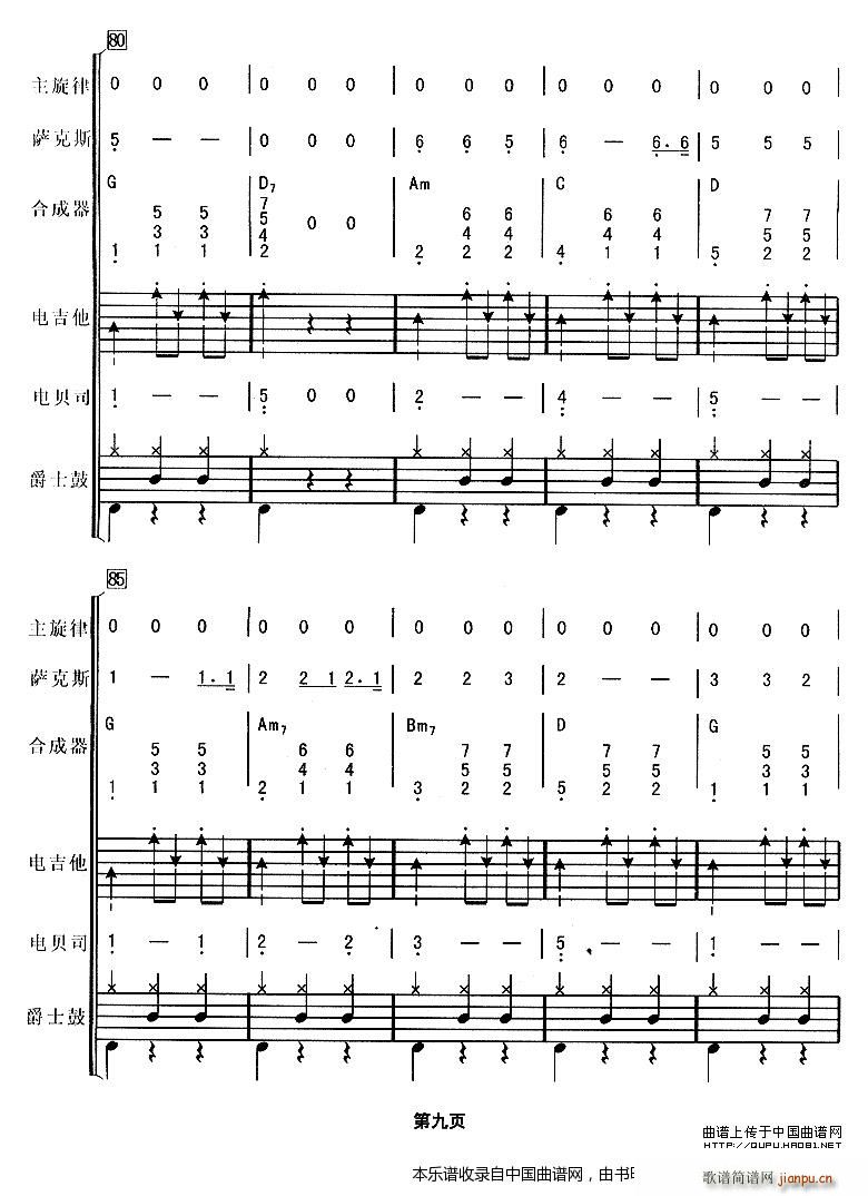 ����Ӣ�� �A��Ɲ ���(l�� )� ��(l�� )���V(���V)9