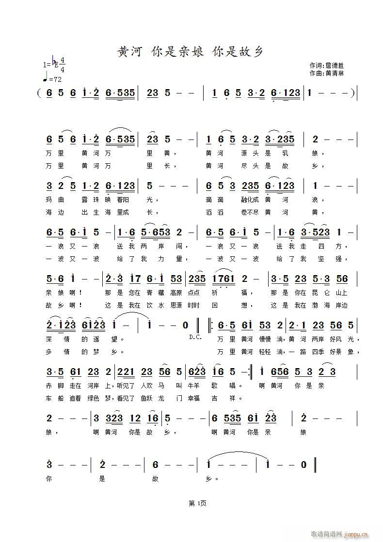 �S�� �����H�� ���ǹ��l(ʮ�ּ�����)1