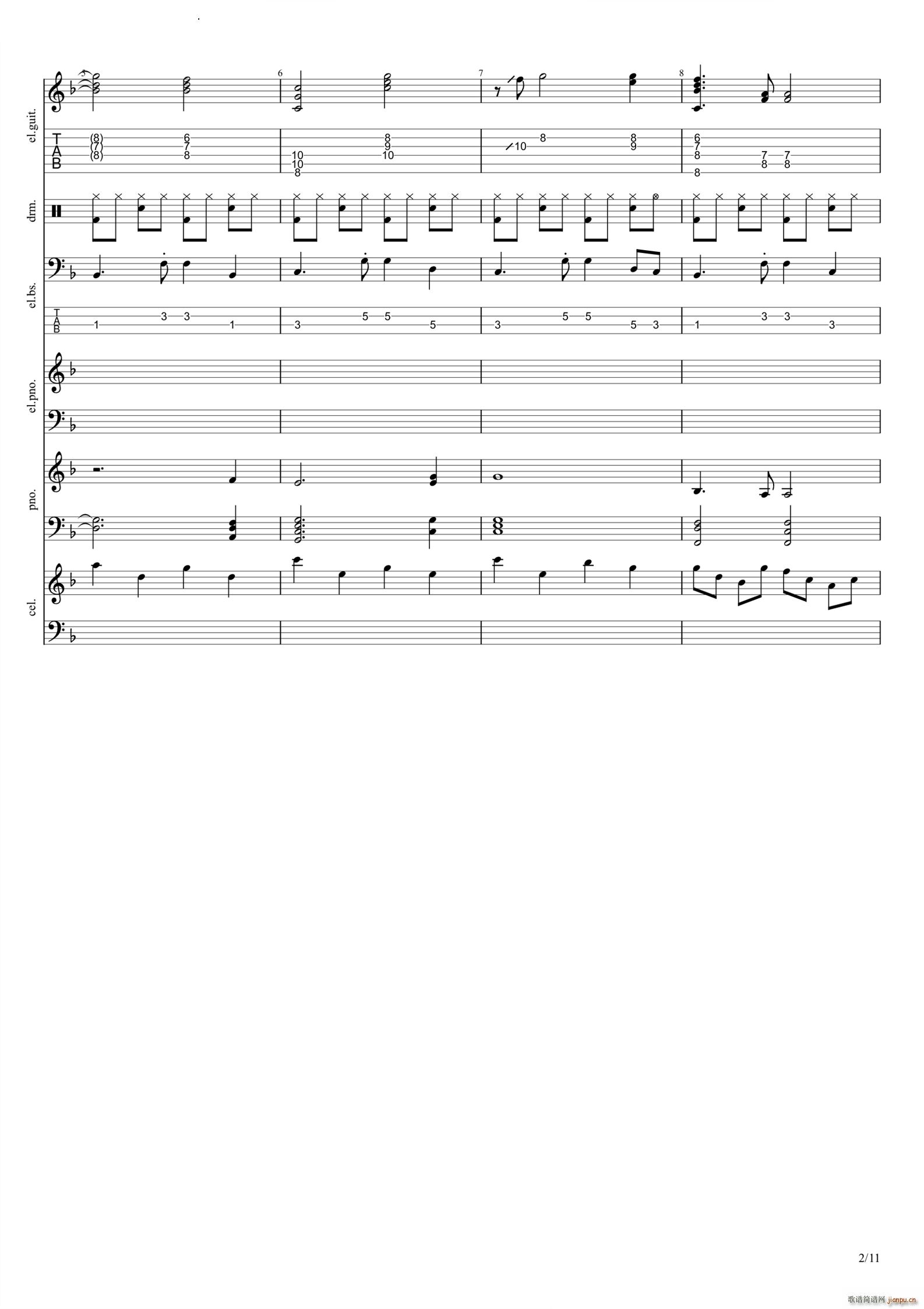 Vanilla(�����V)3