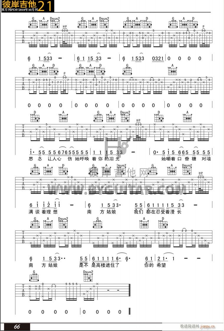 �Ϸ�����(�����V)5