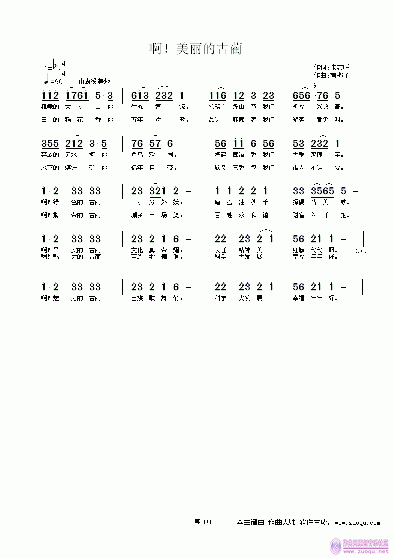 ���������Ĺ��A.(���ָ��V)1