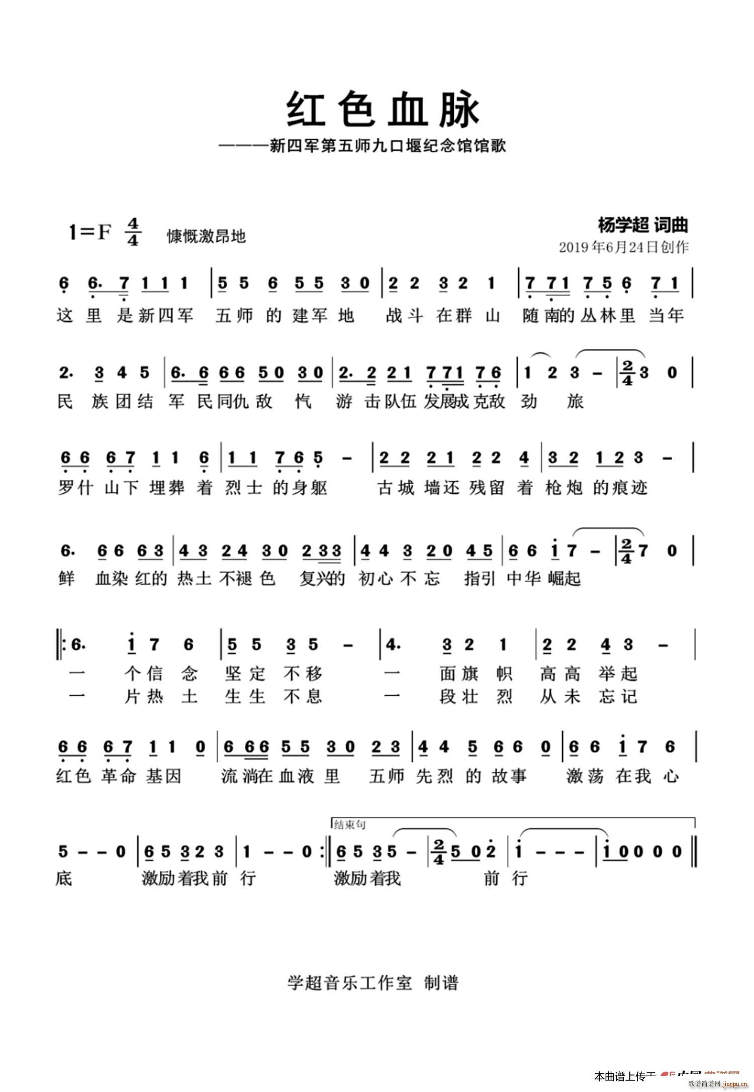 �tɫѪ�}(���ָ��V)1