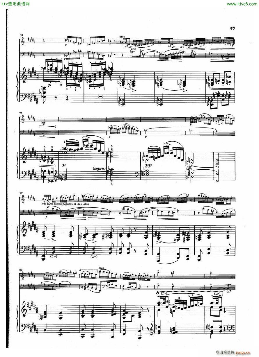 Debussy Trio en Sol(����V)17