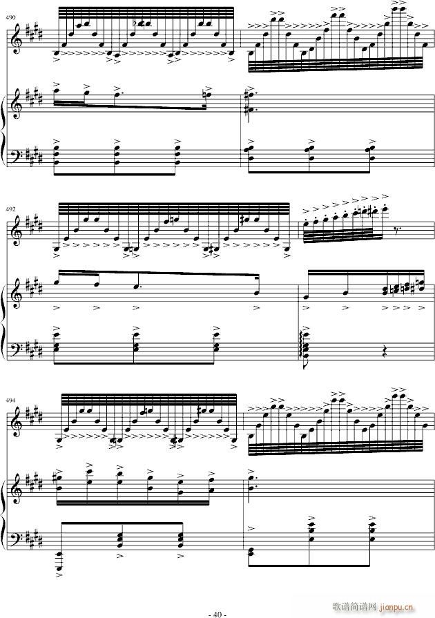 ������S��(����V)40