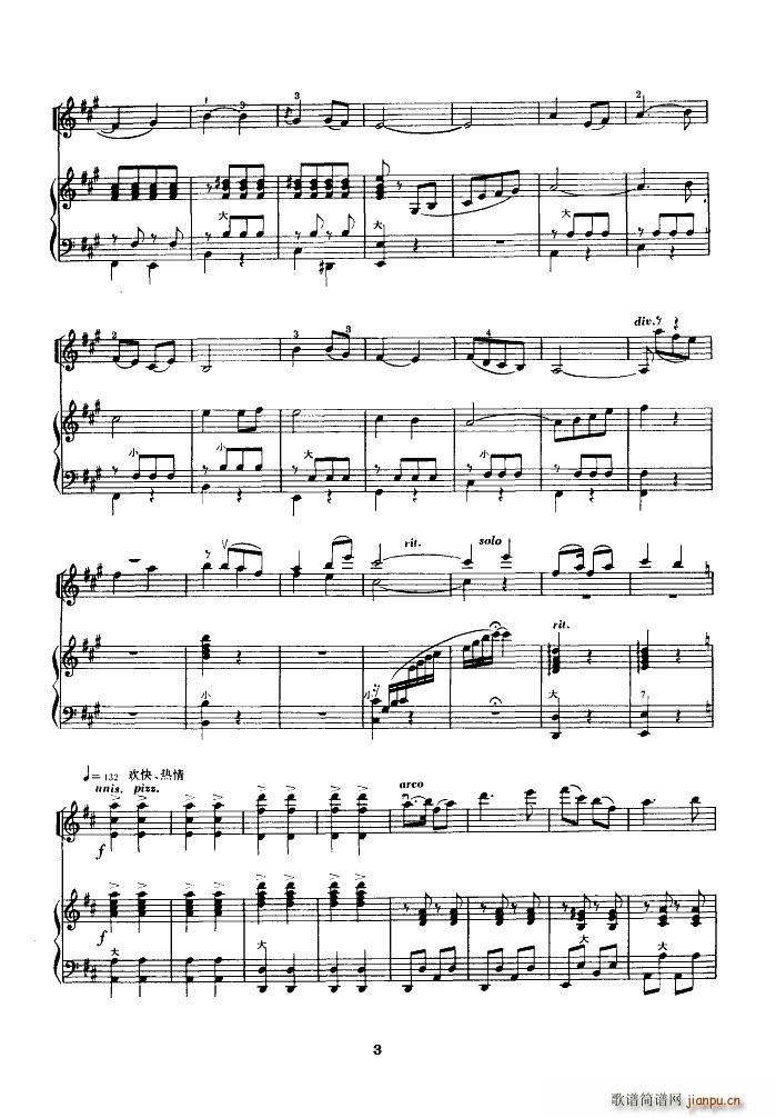 ���紺��� �����V(���ָ��V)3