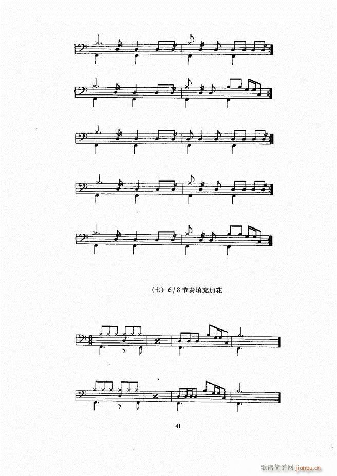 ��ʿ�� Ŀ� 1 60(ʮ�ּ�����)46