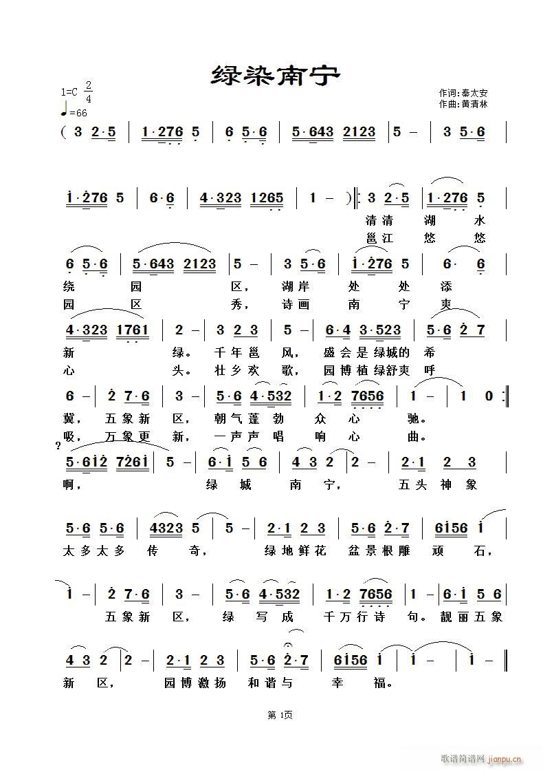 �GȾ�ό�(���ָ��V)1