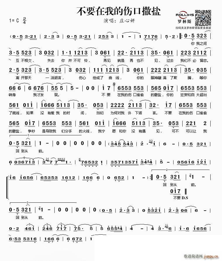 ��Ҫ���ҵĂ������}(���ָ��V)1