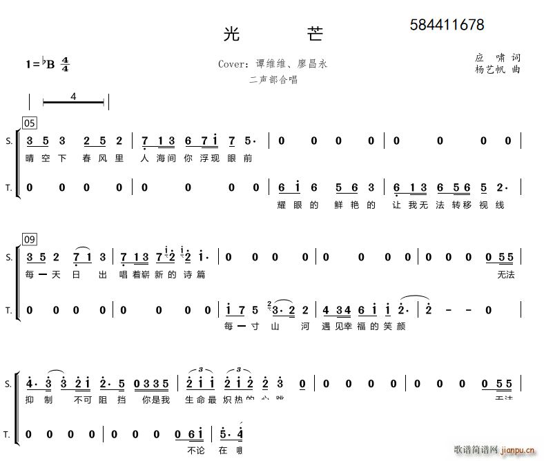 ��â�����ϳ�(�ϳ��V)1