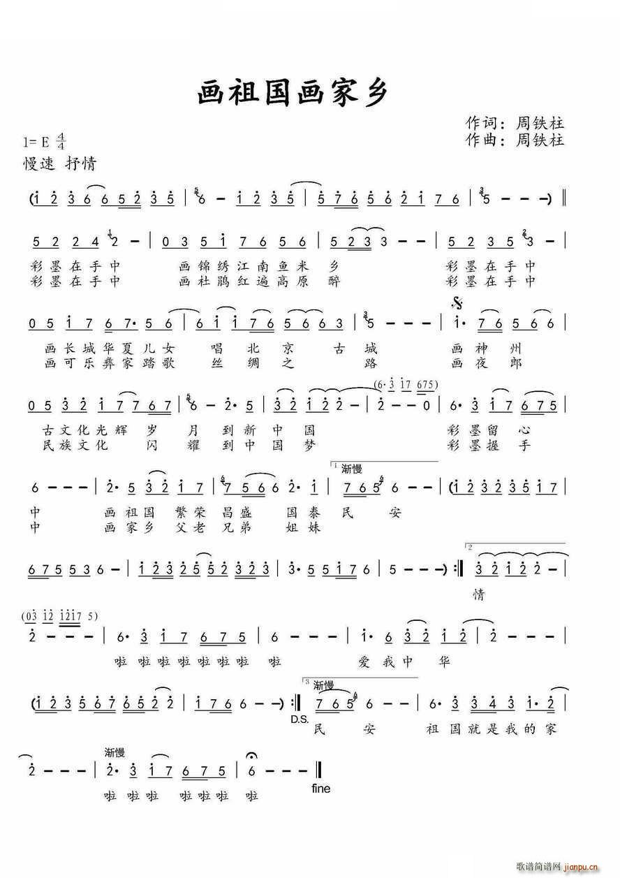 ��(hu��)�����(hu��)���l(���ָ��V)1