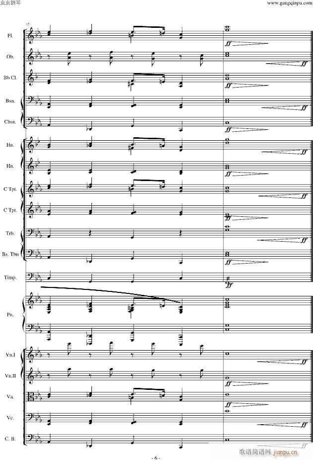 ���Ҙ�(l�� )�桤���ߵ�CС�{ǰ����(����V)6