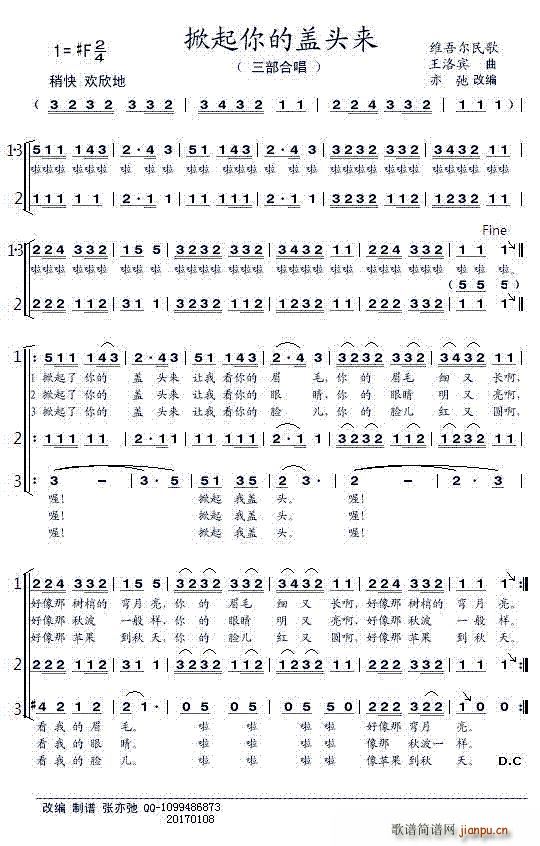 ��������w�^��(l��i) �����ϳ�(�ϳ��V)1