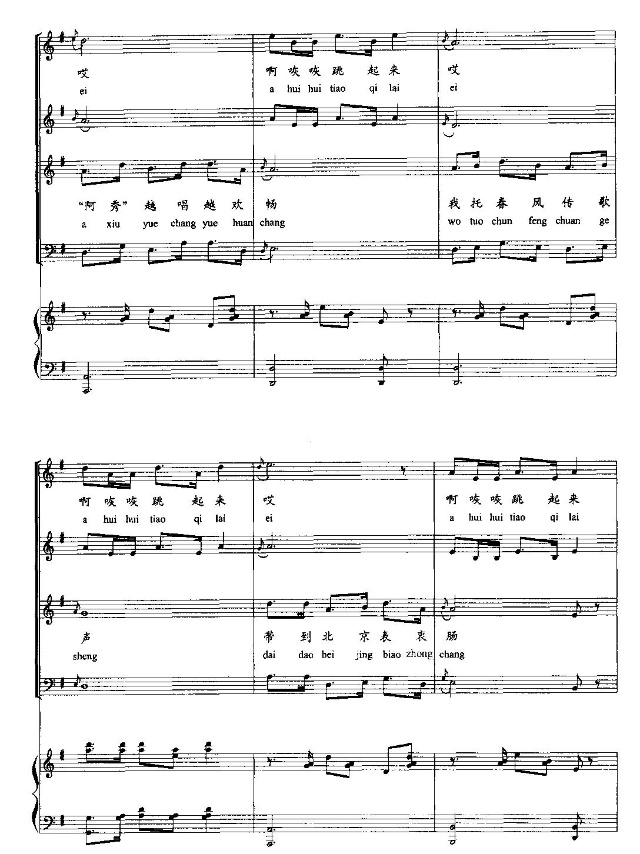 ��(y��u)�~Խ��Խ���(���ָ��V)7