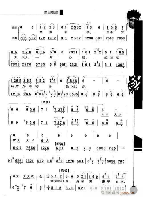 ����݋221-240(�������V)17