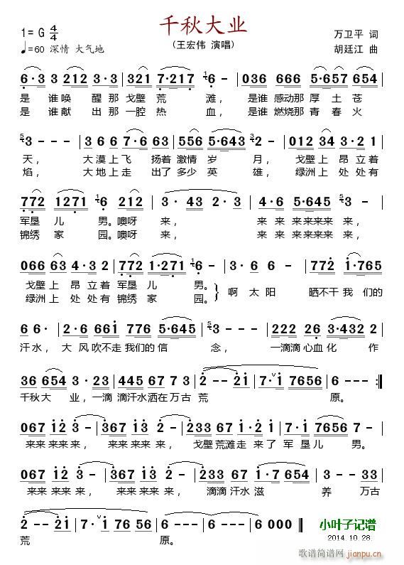 ǧ���I(y��)(���ָ��V)1