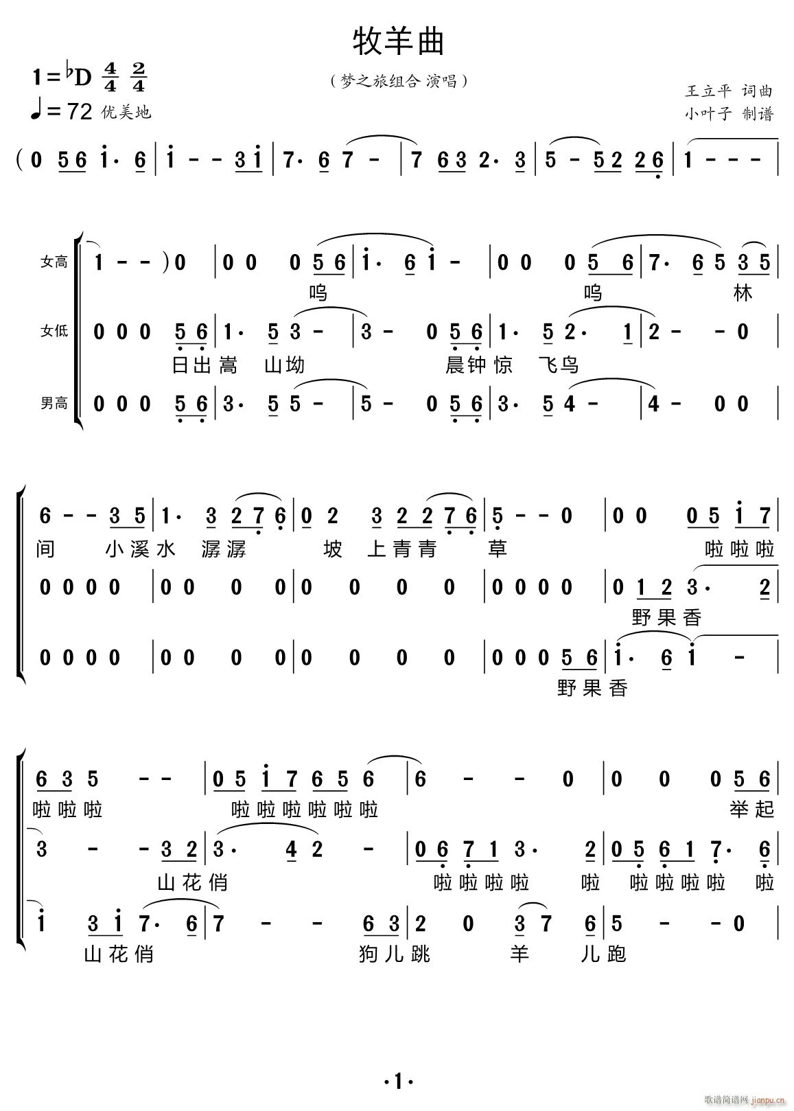 ������ �ϳ��V(�ϳ��V)1