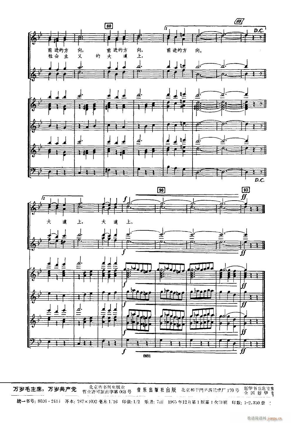 �f(w��n)�që��ϯ �f(w��n)�q���a(ch��n)�h �ϳ� 䓰��V(����V)7