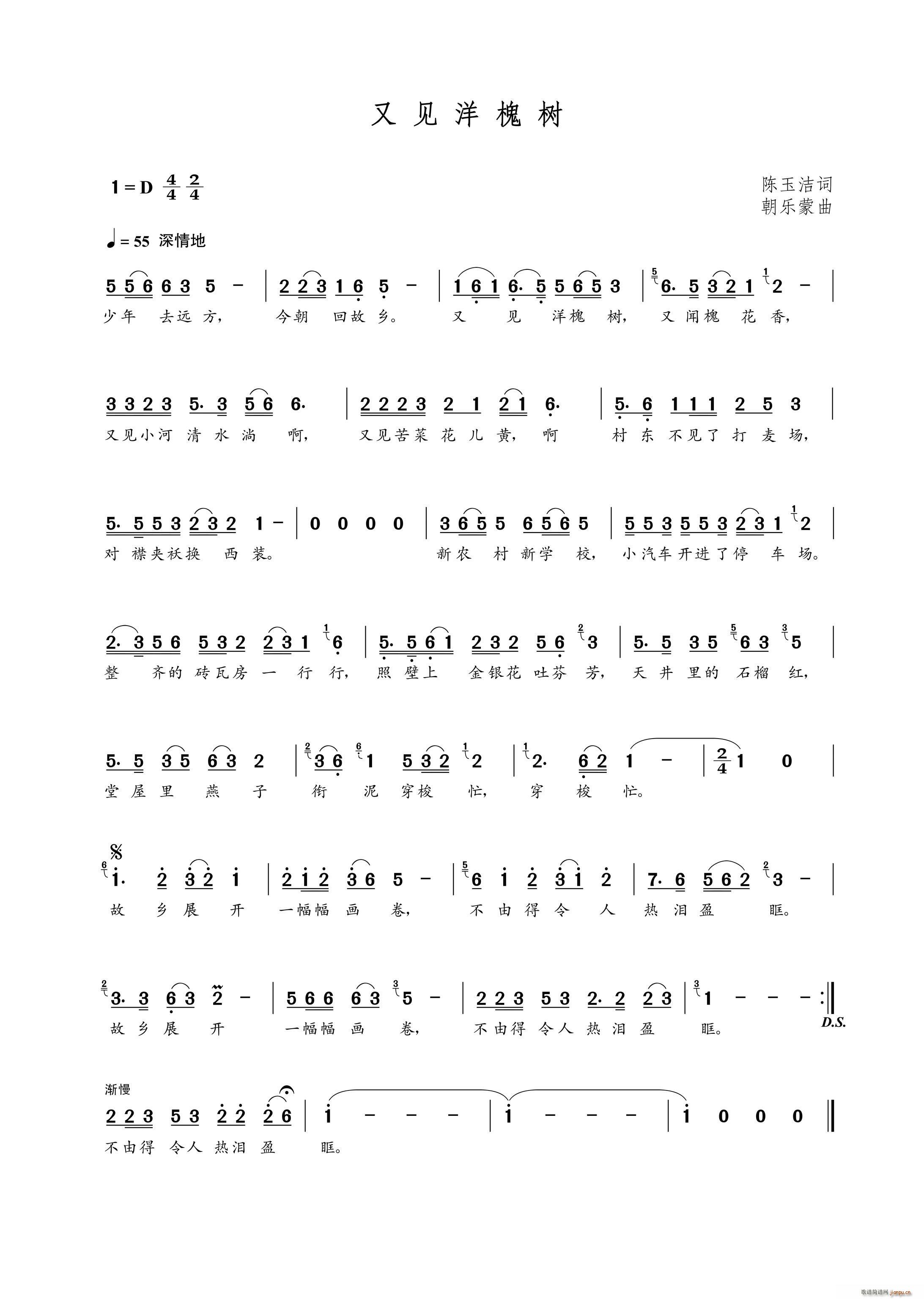 ��Ҋ(ji��n)�󻱘�(sh��)(���ָ��V)1