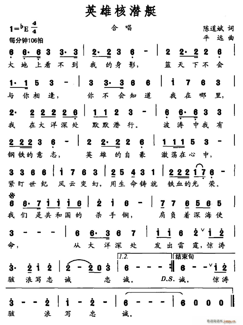 Ӣ�ۺ˝�ͧ �ϳ�(�ϳ��V)1