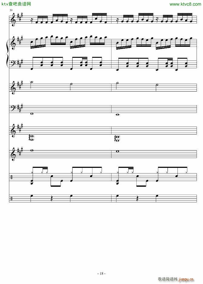 ����ı���(����V)18