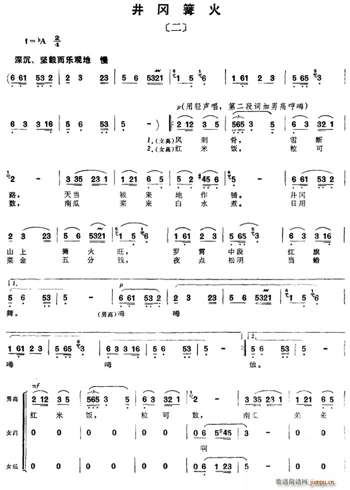 �M�辮��ɽ힡�������������(ʮ�ּ�����)1