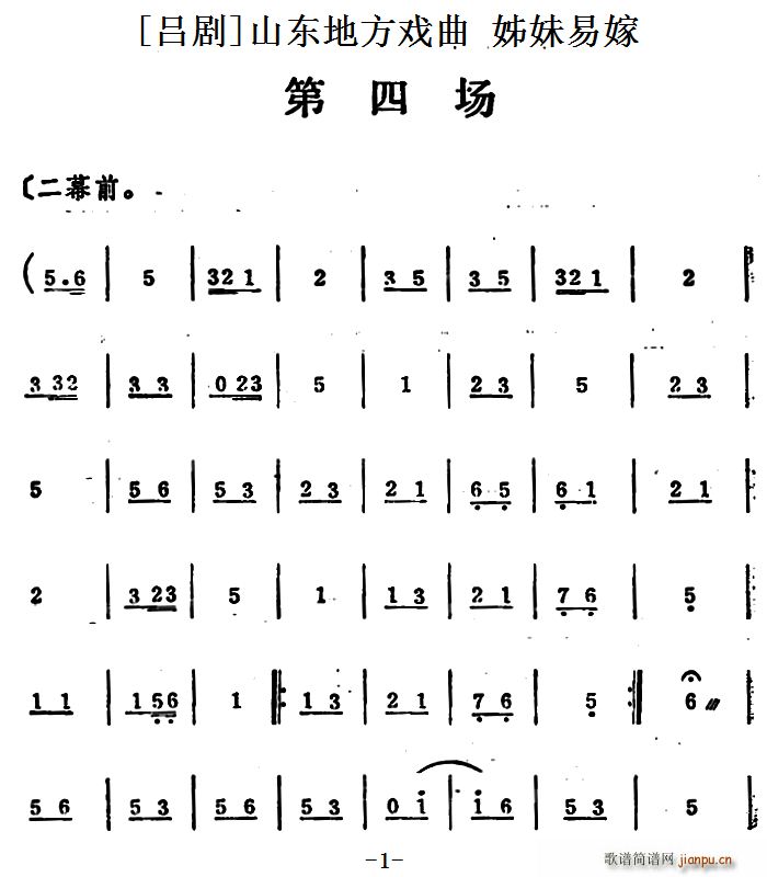 �΄� ����׼� ���Ĉ�(ch��ng)(ʮ�ּ�����)1