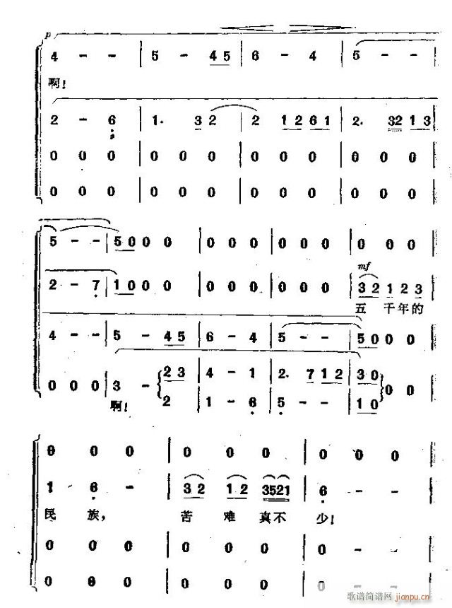 ŭ����S��(�ϳ��V)7