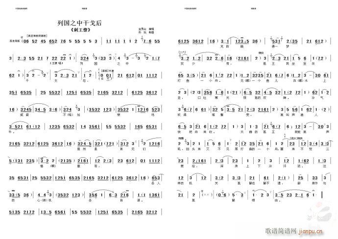 �Ї�֮�иɸ��-����(�������V)1