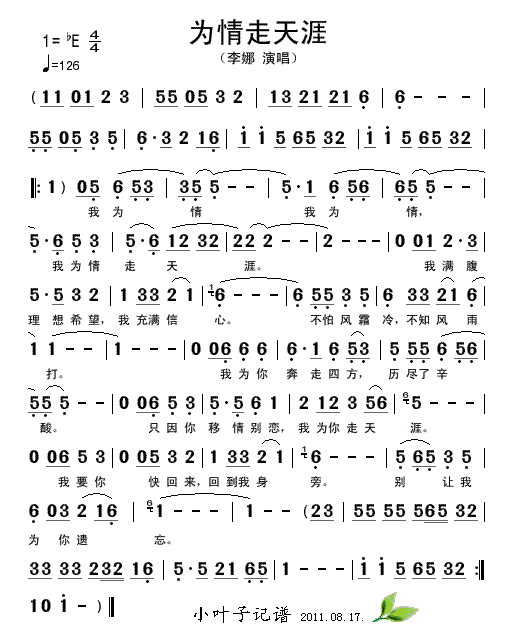 ����������(���ָ��V)1