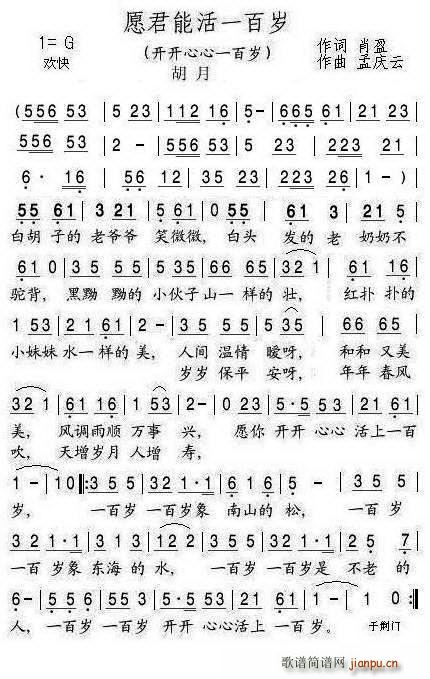 Ը���ܻ�һ�ٚq �_(k��i)�_(k��i)����һ�ٚq(ʮ�ּ�����)1